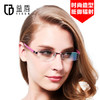 益盾（YIDUN）8037 防辐射眼镜光学眼镜架商务近视女款金属半框 粉色