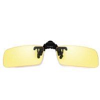 亚热带 MICROHOT 防蓝光防辐射近视镜夹片电脑手机游戏护目夹片眼镜 1872