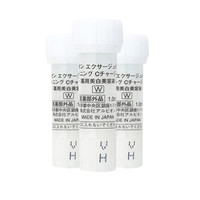 ALBION 奥尔滨 清新莹白净透精华液 1ml*28支