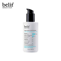 belif 清爽紧肤保湿精华 50ml