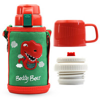 BeddyBear 杯具熊 不锈钢弹盖保温杯 红色 600ml