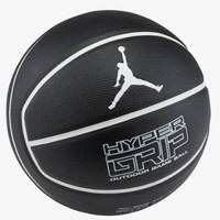 Jordan HyperGrip 4P BB0622 篮球