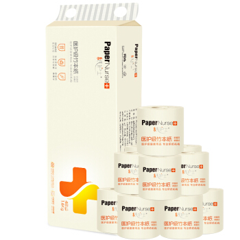 PaperNurse 纸护士 CZD1J03-6 有芯卷纸 4层160g*10卷  