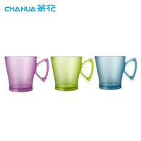 CHAHUA 茶花 1489 塑料杯 300ml