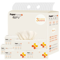 PaperNurse 纸护士 CZD1R06-12 抽纸3层120抽*6包 (138*190mm)