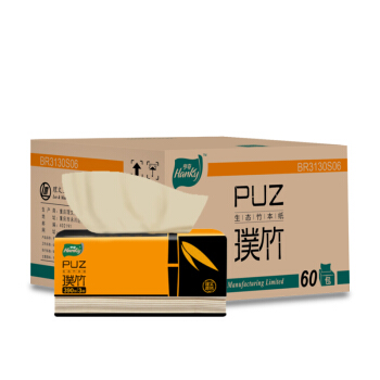Hanky 亨奇 璞竹系列 抽纸3层130抽*6包 (138*190mm)