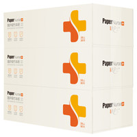 PaperNurse 纸护士 抽纸3层120抽*3包 (195*199mm)
