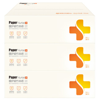 PaperNurse 纸护士 抽纸3层120抽*3包 (195*199mm)