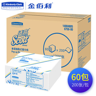 Kimberly-Clark 金佰利 抽纸单层200张*60包 (195*106mm)