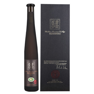 CHANGYU 张裕 黄金冰谷酒庄黑钻冰酒 375ML*6瓶