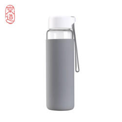京造 随心动-随身杯系列 玻璃杯茶杯男女水杯子 耐热便携大容量随身杯 带杯绳 550ml 冷灰色 *2件
