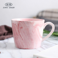 佳佰 JB0948 手柄陶瓷杯 400ml