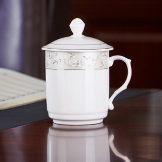 JIEYAJIE 洁雅杰 陶瓷茶杯 带盖水杯子(350ml