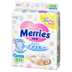 Merries 妙而舒  婴儿纸尿裤 S 82片  