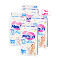 88VIP：Merries 妙而舒 婴儿纸尿裤 L54片 4包装