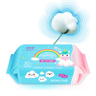 童思童语（Tyotyo）婴儿护肤柔湿巾 宝宝婴儿手口湿纸巾 30片×3包 90片