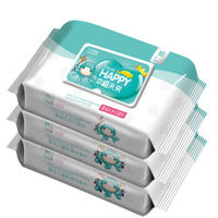 幸福未来 婴儿手口柔湿巾（80片*3）木糖醇 新生儿纸巾 儿童宝宝湿巾