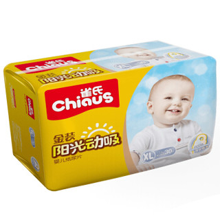 Chiaus 雀氏 阳光动吸 金装男女通用纸尿片加大号XL30片 （12-17kg）