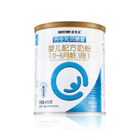 BIOSTIME 合生元 贝塔星 婴儿奶粉 1段 400g(0-6个月)