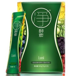 Lumi 净酵素综合发酵蔬果粉(固体饮料) 15g*20袋/盒+冬己娃娃