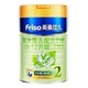 Friso 美素佳儿 婴幼儿配方奶粉2段 900g (6-12个月) *4件