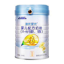 澳优 Ausnutria 金装优选爱优 1段 0-6个月 婴儿配方奶粉 800g/罐