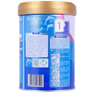 SANYUAN 三元 爱欣宝系列 婴儿奶粉 国产版 1段 800g