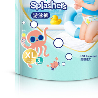 商品pampers 帮宝适 婴儿男女通用游泳拉拉裤xl3片 (12-17kg)