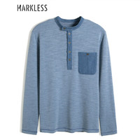 MARKLESS 长袖T恤男纯色纯棉体恤男圆领打底衫青年男装上衣TXA4612M蓝色170/88(M)