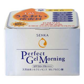 SENKA 珊珂 丝润多效日用凝霜 90g