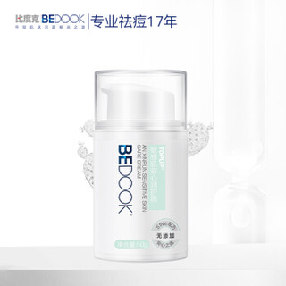 BeDOOK 比度克 敏感肌安心润护霜 50g