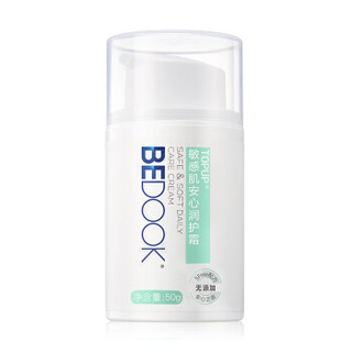 BeDOOK 比度克 敏感肌安心润护霜 50g