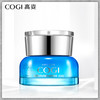 COGI 高姿 枫萃多醣肌能保湿霜（清润型）50g