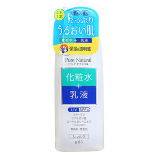 PDC 爽肤水 210ml