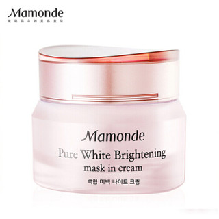 Mamonde 梦妆 花萃透亮净白精华晚霜 50ml