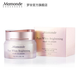 Mamonde 梦妆 花萃透亮净白精华晚霜 50ml