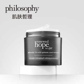 Philosophy 自然哲理 一瓶希望活力修护保湿精华晚霜 60ml