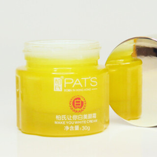 PAT'S 柏氏 柏氏让你白美颜霜 30g