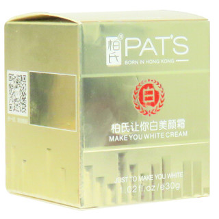 PAT'S 柏氏 柏氏让你白美颜霜 30g