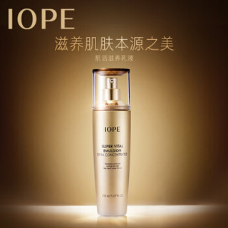 IOPE 艾诺碧 肌活滋养乳液 150ml