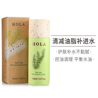 HOLA 赫拉 茶树植物调理乳 150ml