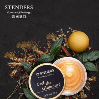 STENDERS 施丹兰 黄金焕彩面颈霜 50ml