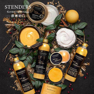 STENDERS 施丹兰 黄金焕彩面颈霜 50ml