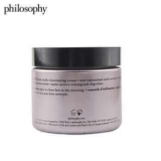 Philosophy 自然哲理 奇肌工作坊多效焕活乳霜spf25 60ml