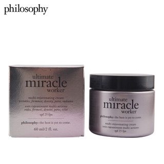 Philosophy 自然哲理 奇肌工作坊多效焕活乳霜spf25 60ml