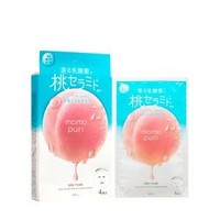 BCL 乐玩美研  蜜桃保湿果冻面膜 22ml*4片