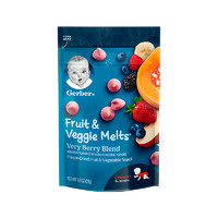 【新人专享】Gerber嘉宝 混合水果味酸奶小溶溶豆宝宝零食3段8个月以上28g