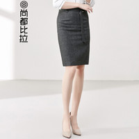 Sentubila 尚都比拉  春季纯色可拆卸腰带简约装饰包臀半身裙 181Q2119698 深灰色 M