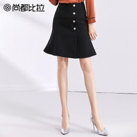 尚都比拉(Sentubila) 2019春季新款小黑裙气质淑女显瘦a字裙荷叶边女士半身裙 181Q1919380 黑色 XL