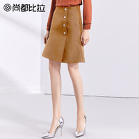 尚都比拉（Sentubila） 2019春季新款小黑裙气质淑女显瘦a字裙荷叶边女士半身裙 181Q1919380 驼色 L